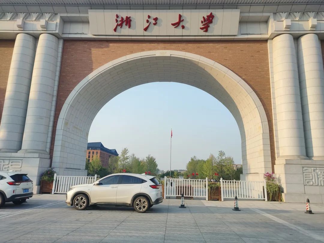 微信圖片_20231018091005