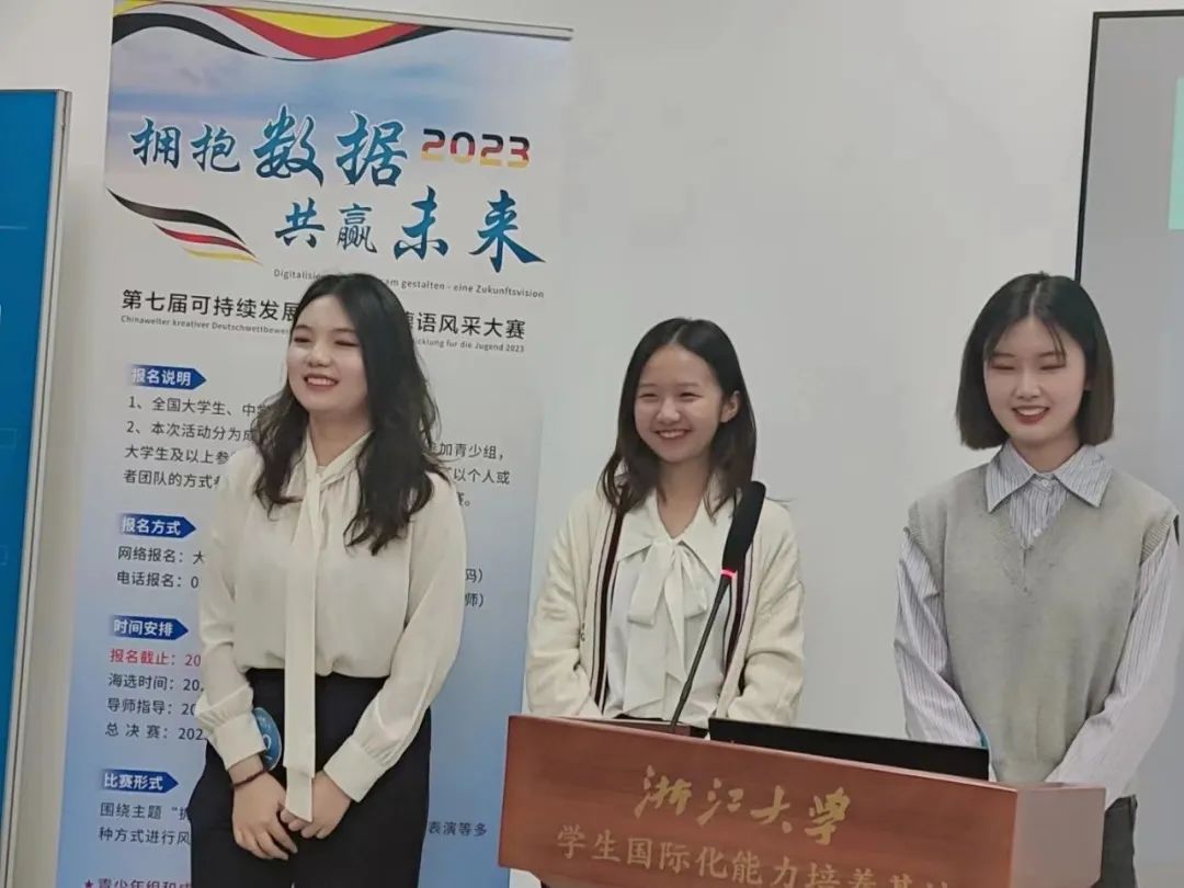 微信圖片_20231018091236
