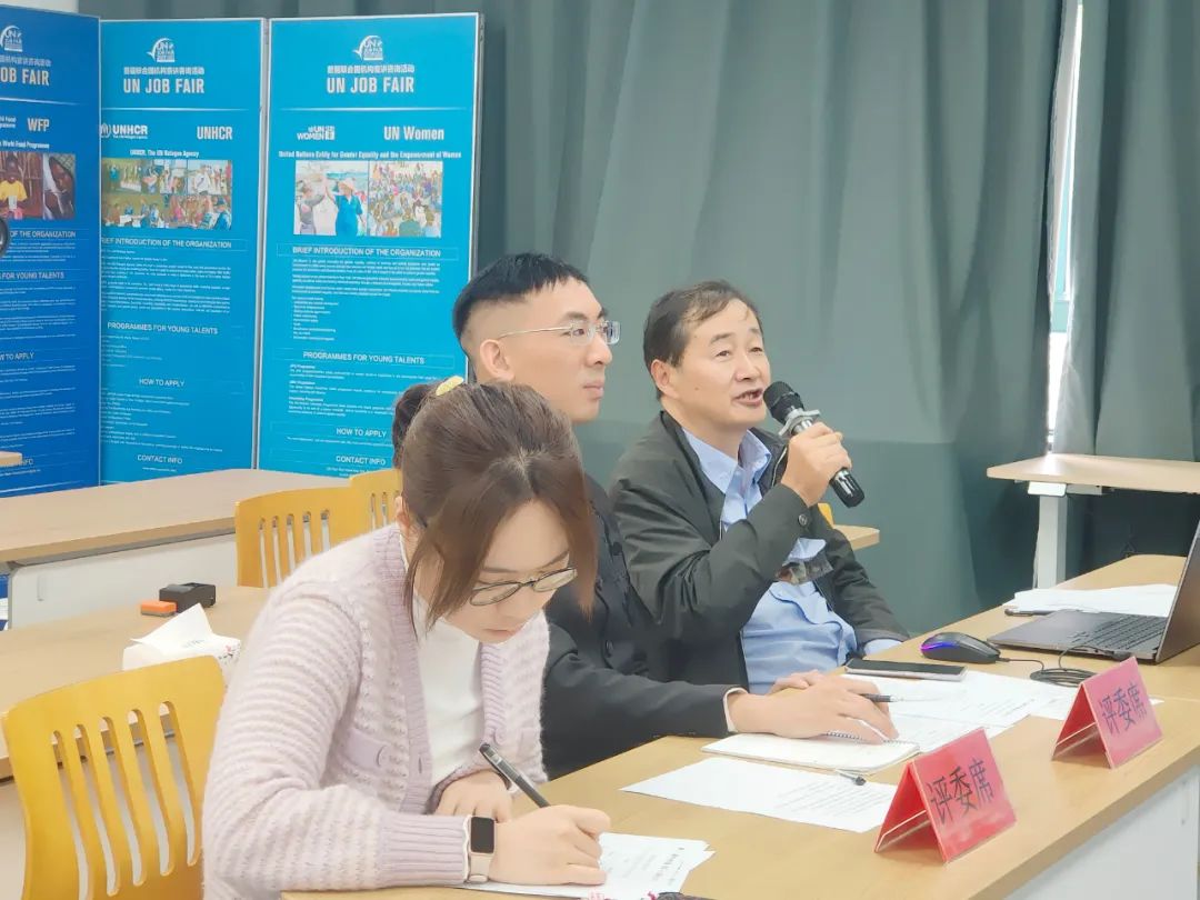 微信圖片_20231018091427