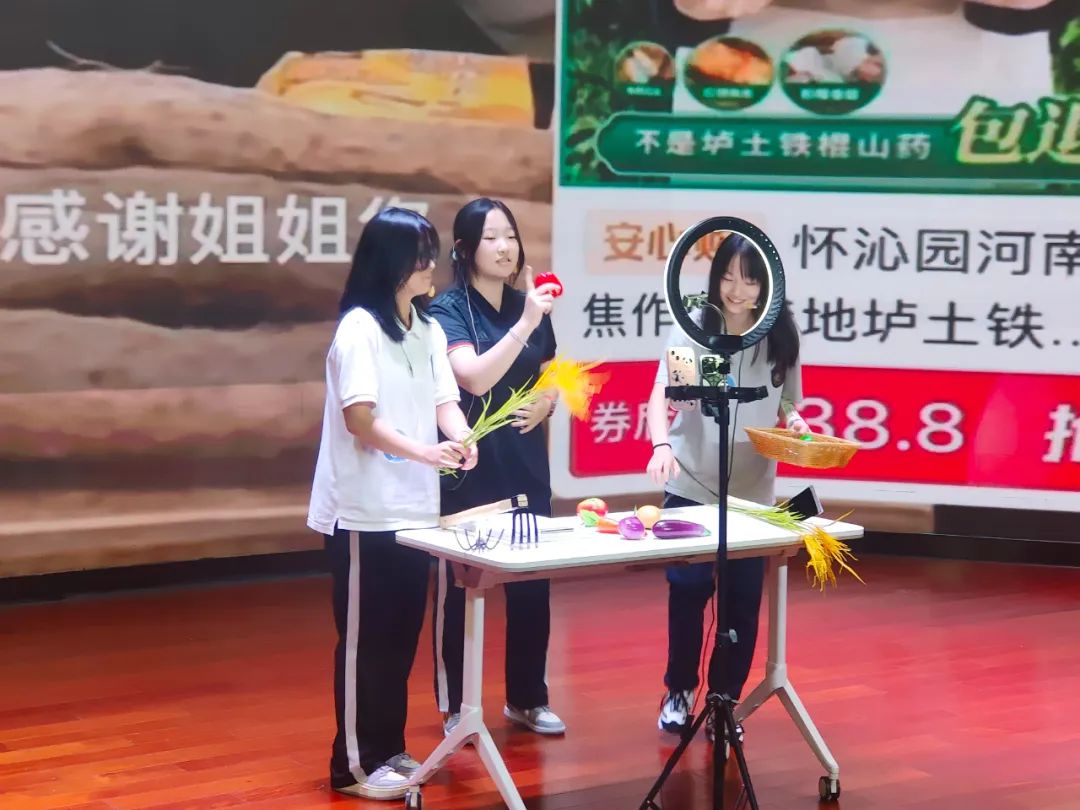 微信圖片_20231023102139