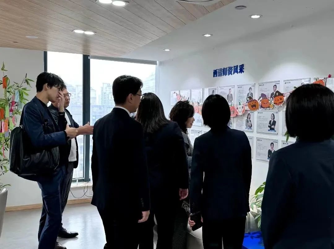 微信圖片_20231030103353