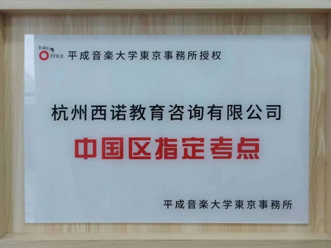 微信圖片_20231030103420