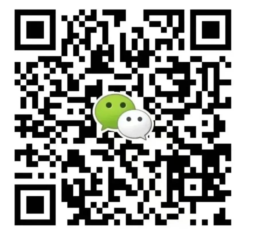 微信圖片_20231030103536