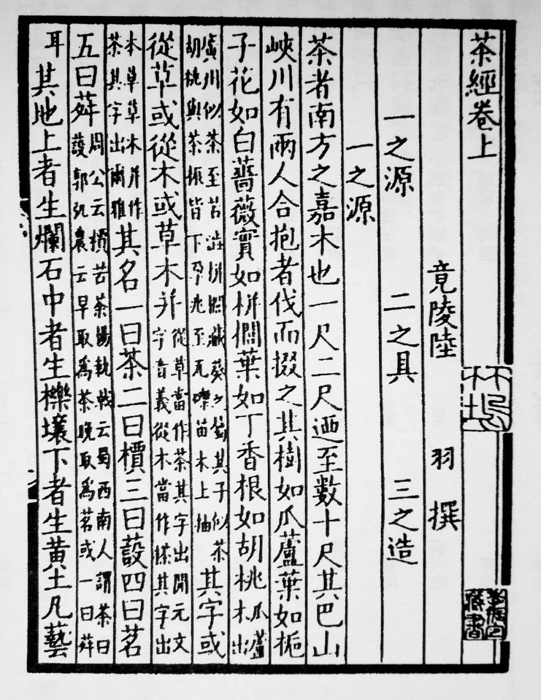 微信圖片_20231109094002