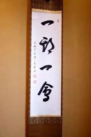 微信圖片_20231109094108