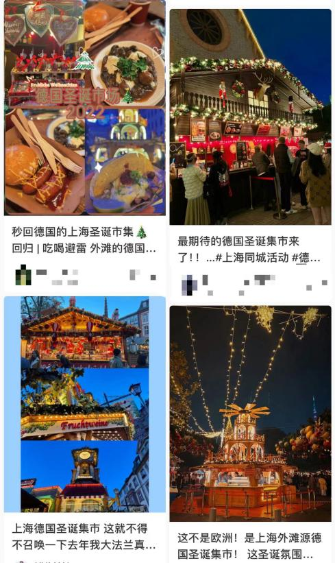 微信圖片_20231128110008