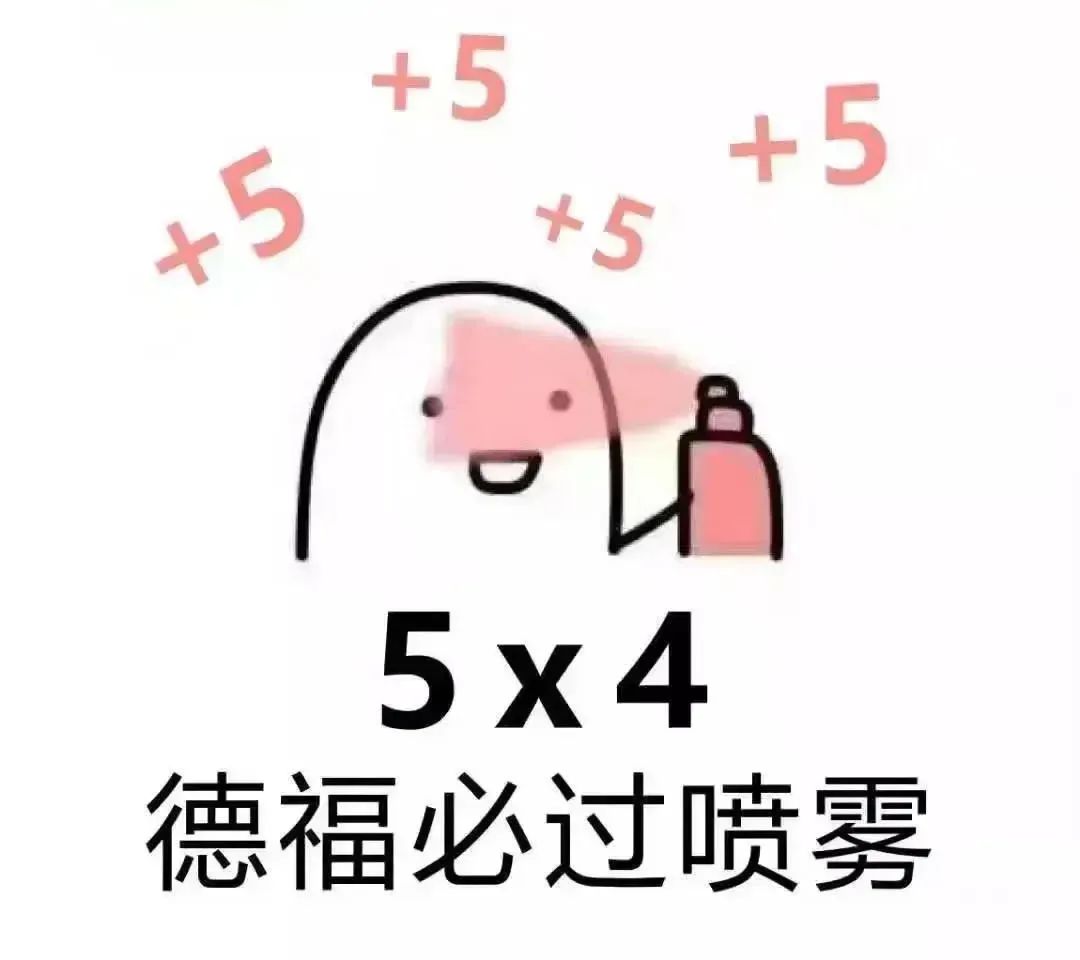 微信圖片_20231218095321
