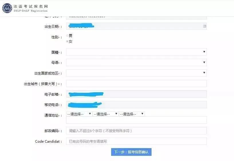 微信圖片_20231218100057