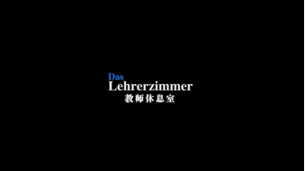 微信圖片_20231224095544