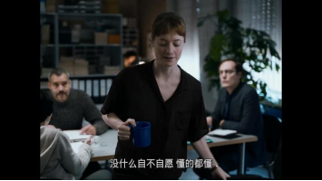 微信圖片_20231224095608