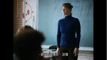 微信圖片_20231224095642