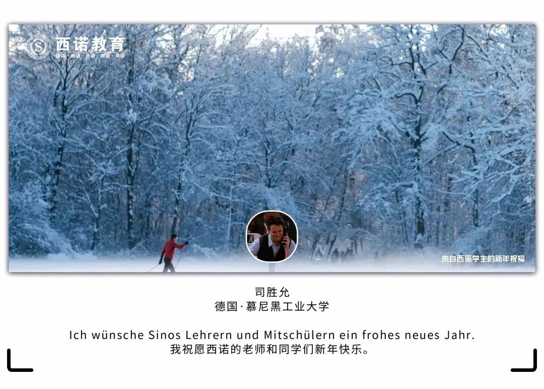微信圖片_20231227102140