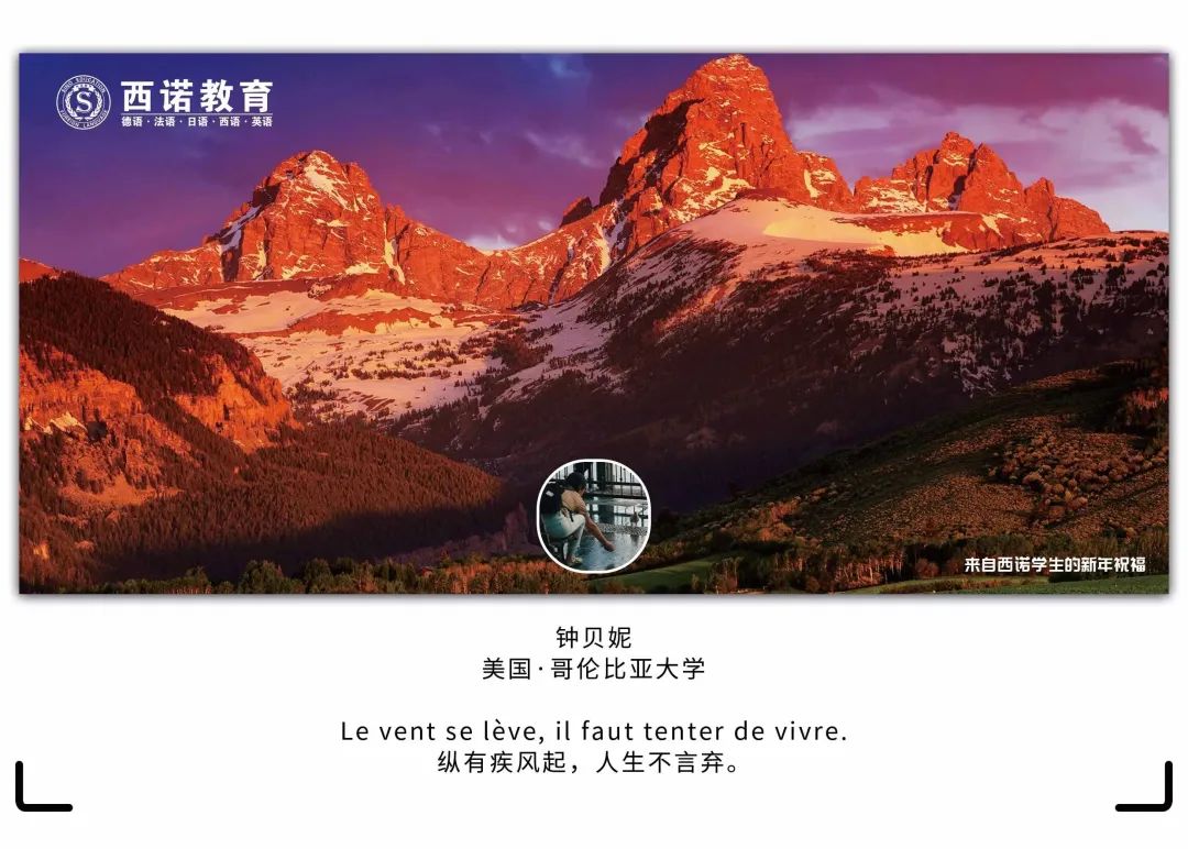 微信圖片_20231227102449