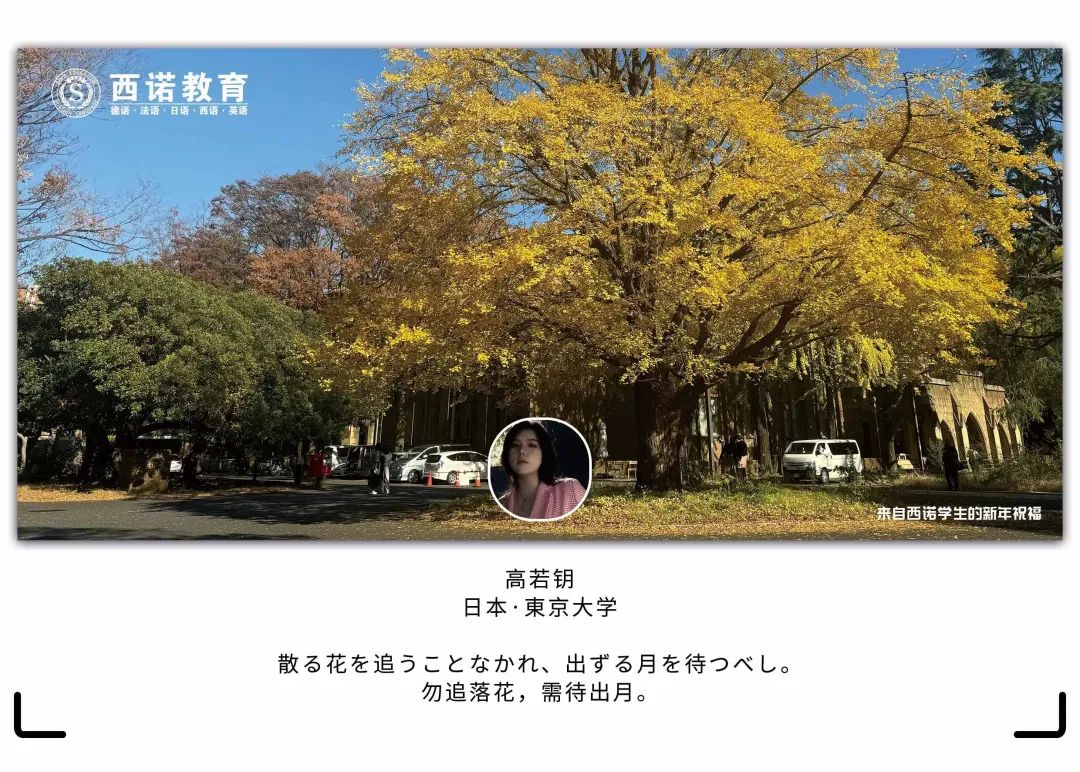 微信圖片_20231227102530