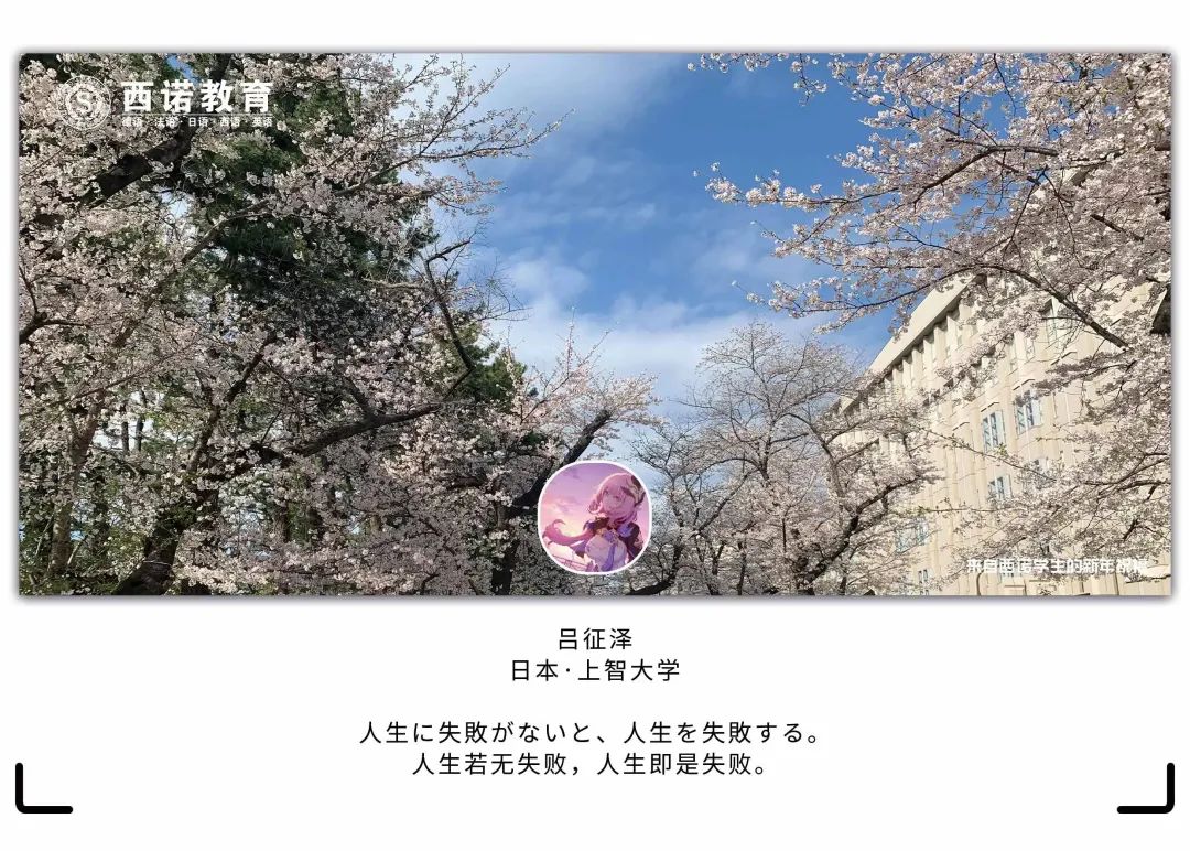 微信圖片_20231227102800
