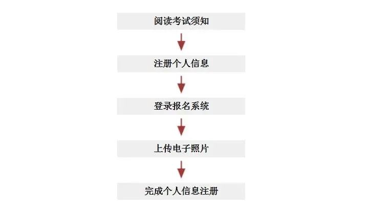 微信圖片_20231228095515