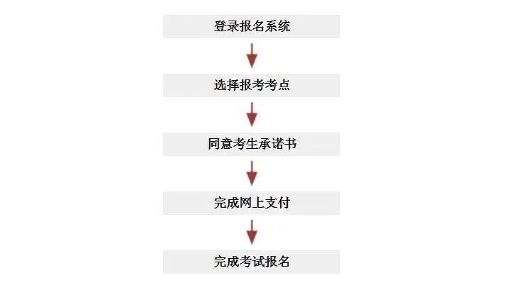 微信圖片_20231228095600