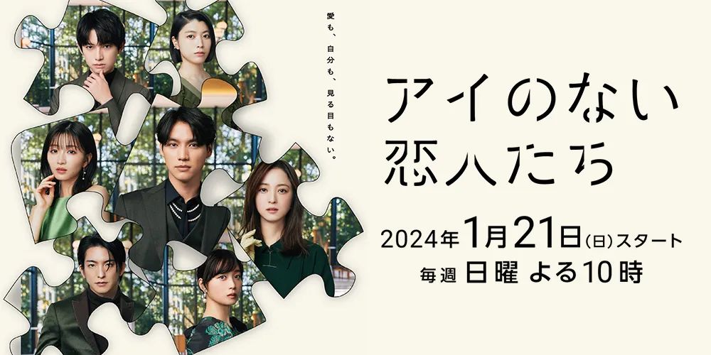 微信圖片_20240114101533
