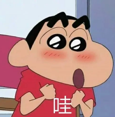 微信圖片_20240118093307