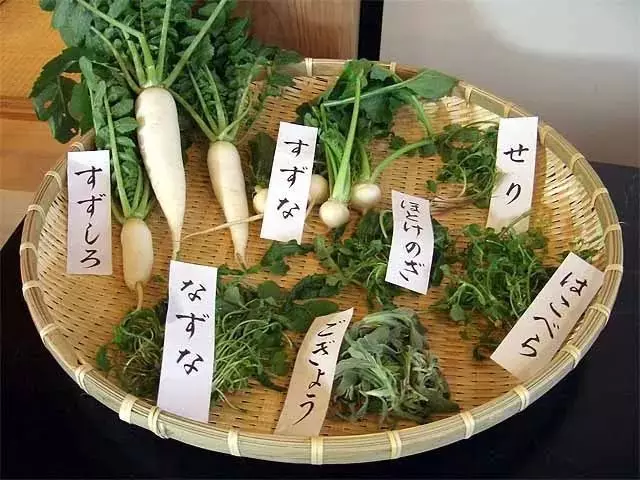 微信圖片_20240121095439