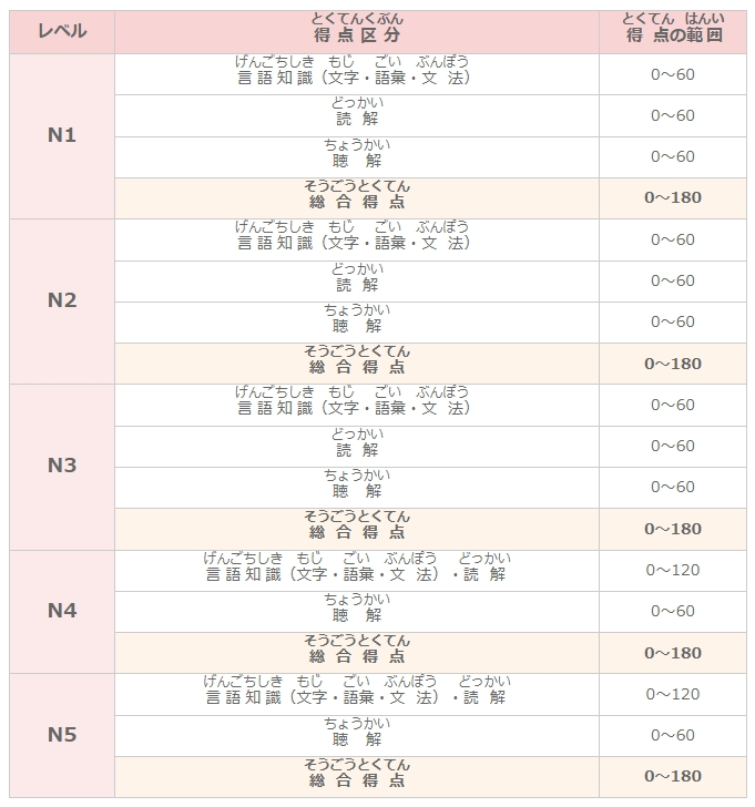 微信圖片_20240121100208