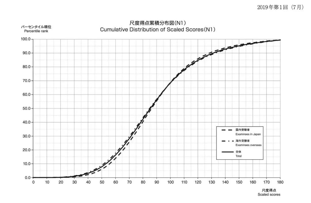 微信圖片_20240121100343