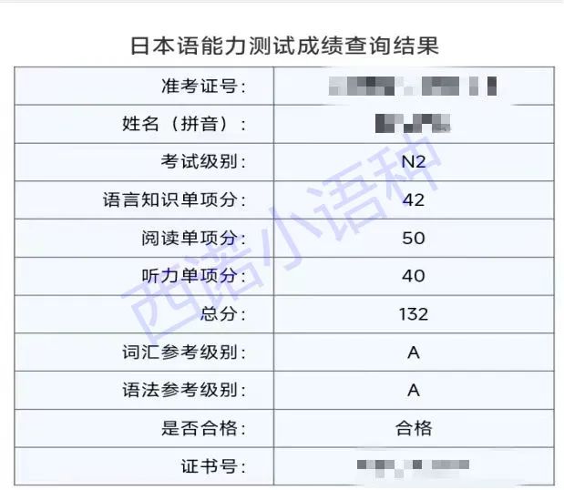 微信圖片_20240125140036