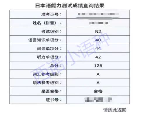 微信圖片_20240125140108