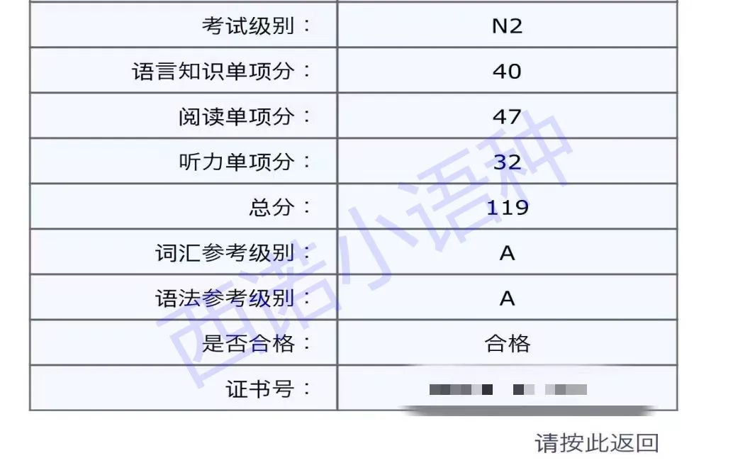 微信圖片_20240125140344