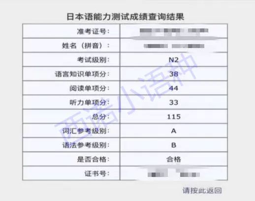 微信圖片_20240125140408