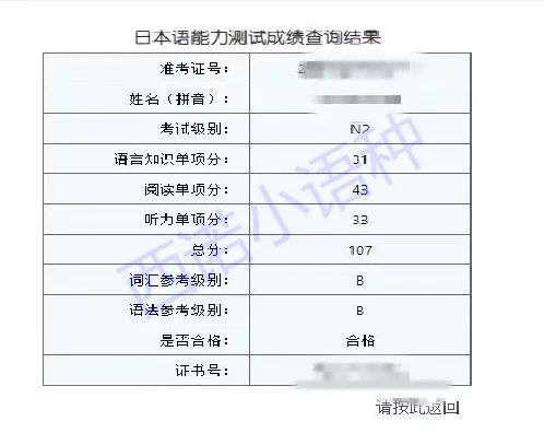 微信圖片_20240125140533