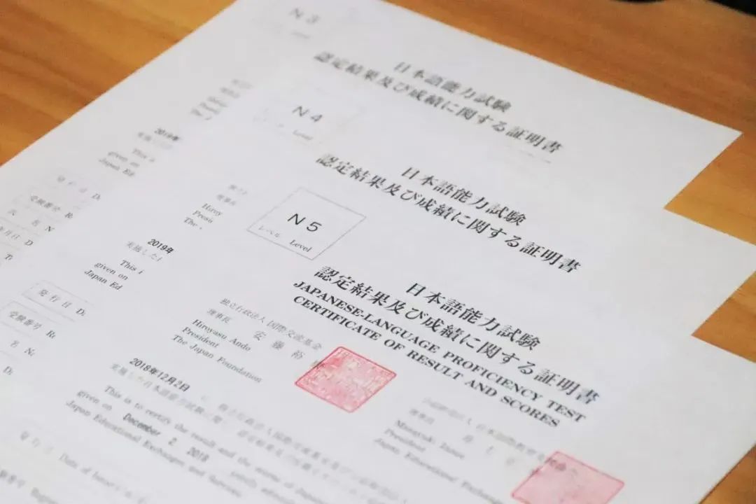 微信圖片_20240201160639