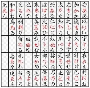 微信圖片_20240201161805