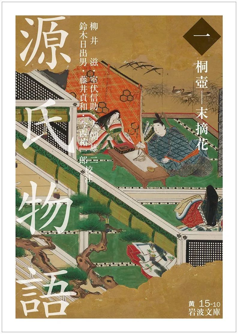 微信圖片_20240201161913