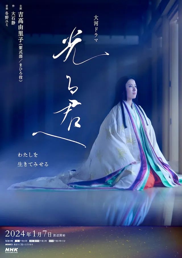 微信圖片_20240201161731