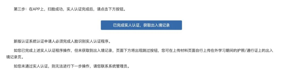 微信圖片_20240222111740