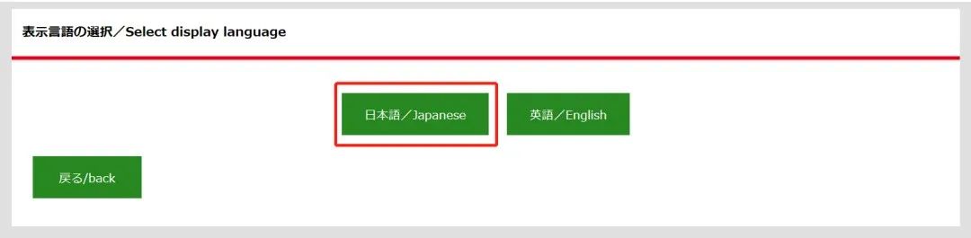 微信圖片_20240223092421