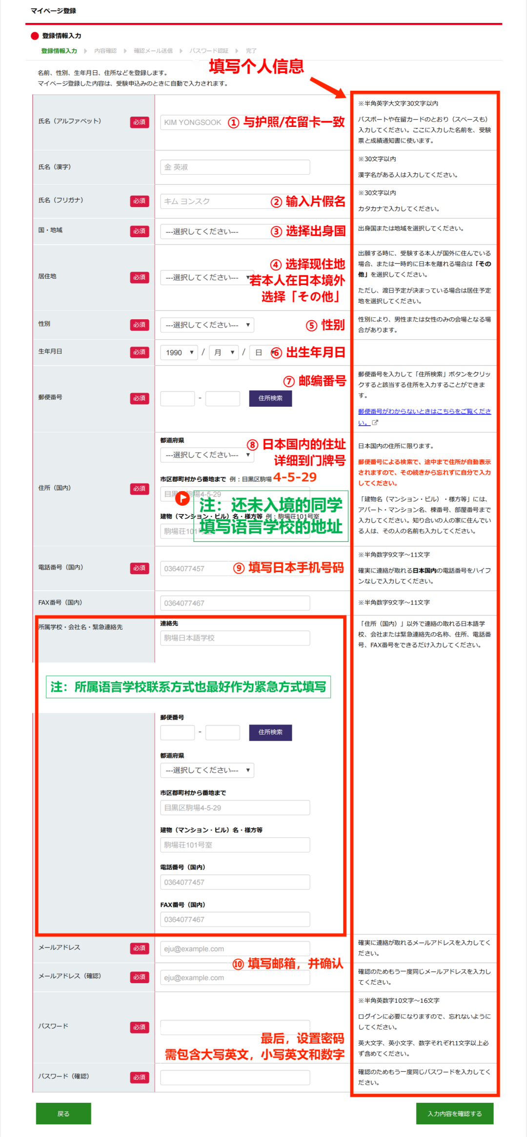 微信圖片_20240223092459