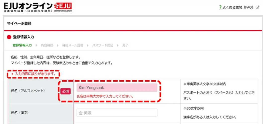 微信圖片_20240223092536