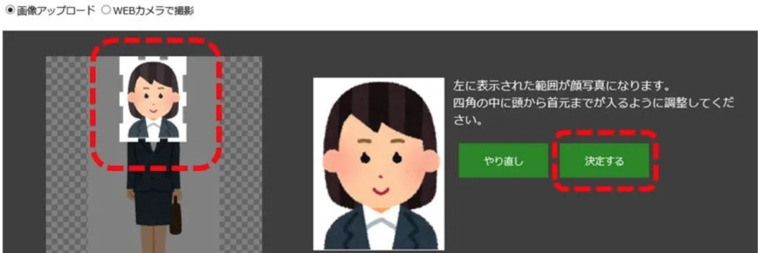 微信圖片_20240223092905