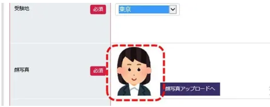 微信圖片_20240223092921
