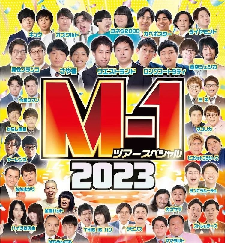 微信圖片_20240303101305