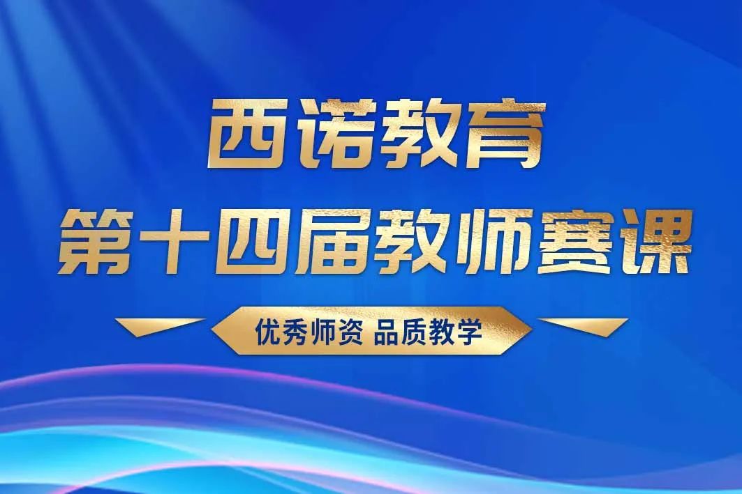 微信圖片_20240306102521