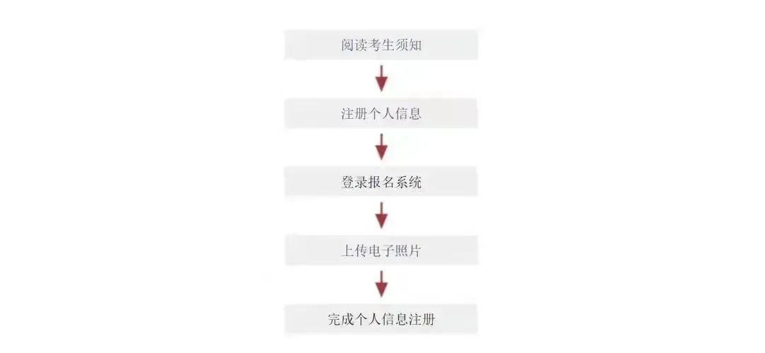 微信圖片_20240307102105