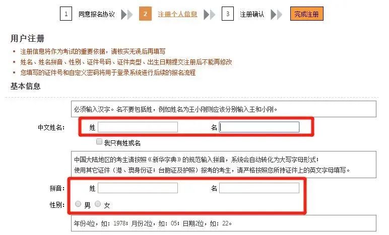 微信圖片_20240310093523