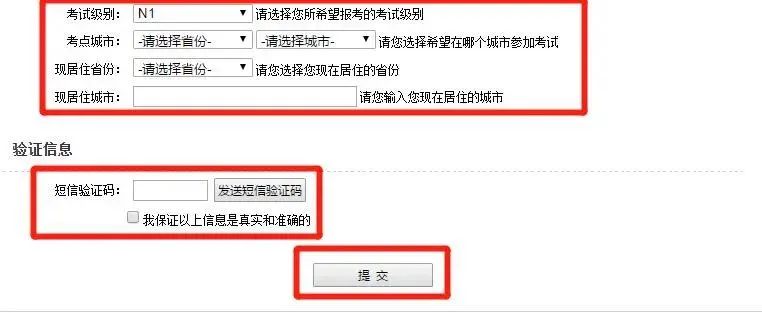 微信圖片_20240310093541