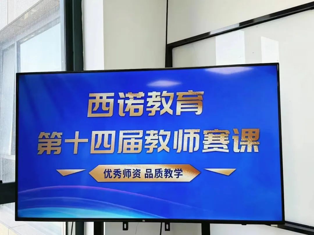 微信圖片_20240313094112