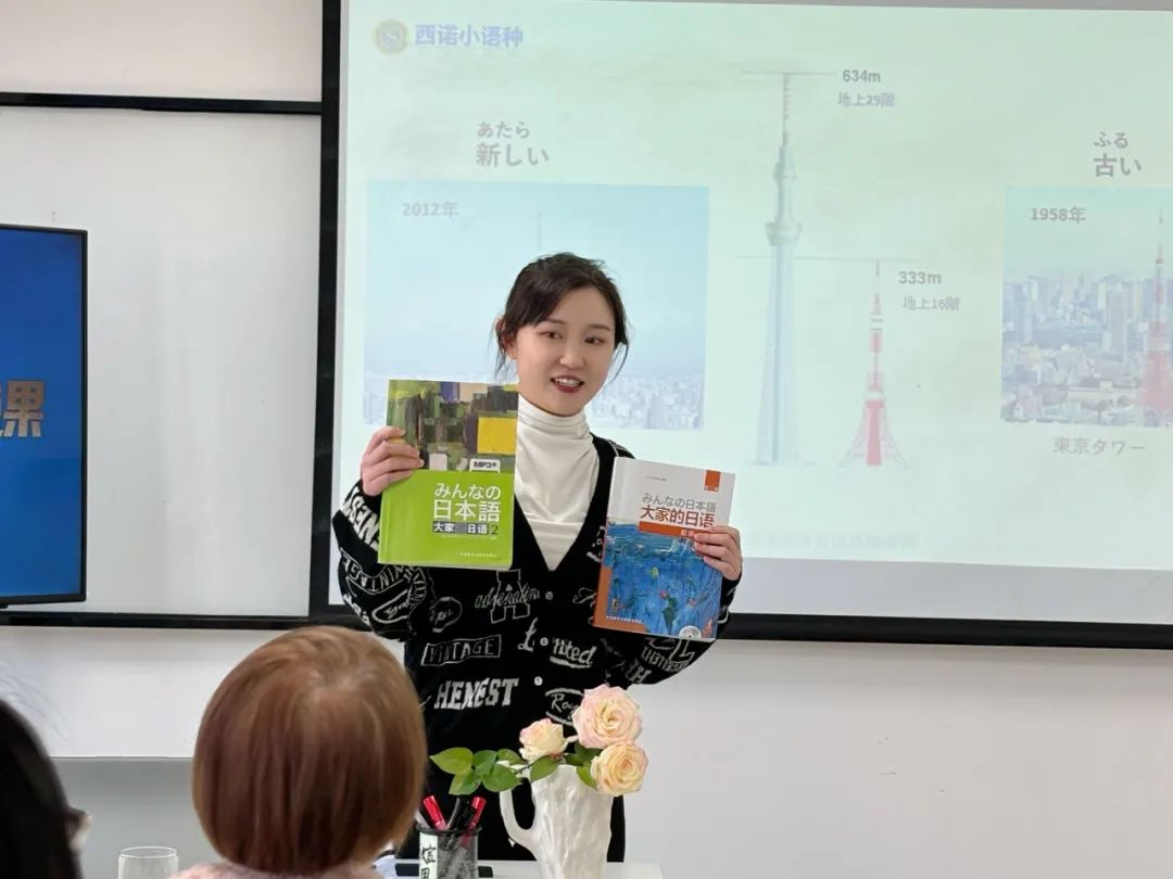 微信圖片_20240313102419