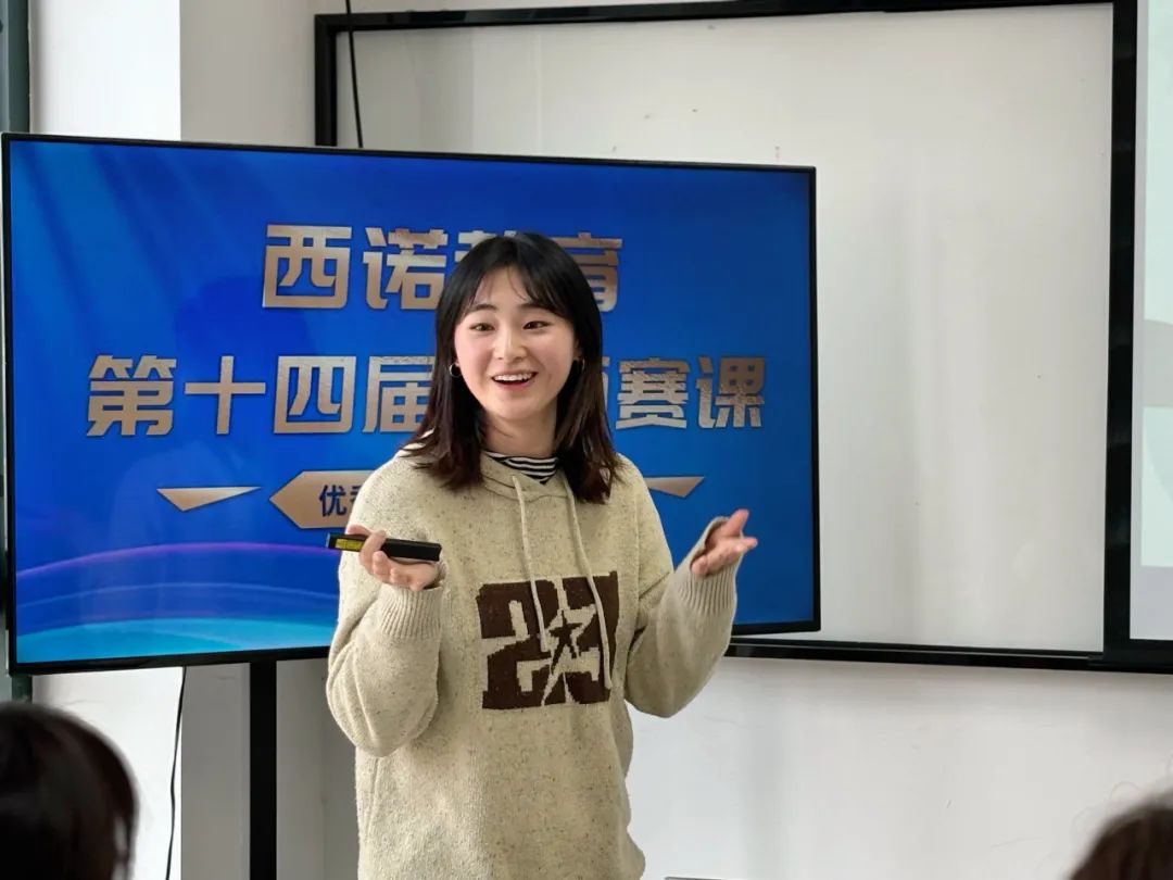 微信圖片_20240313102613