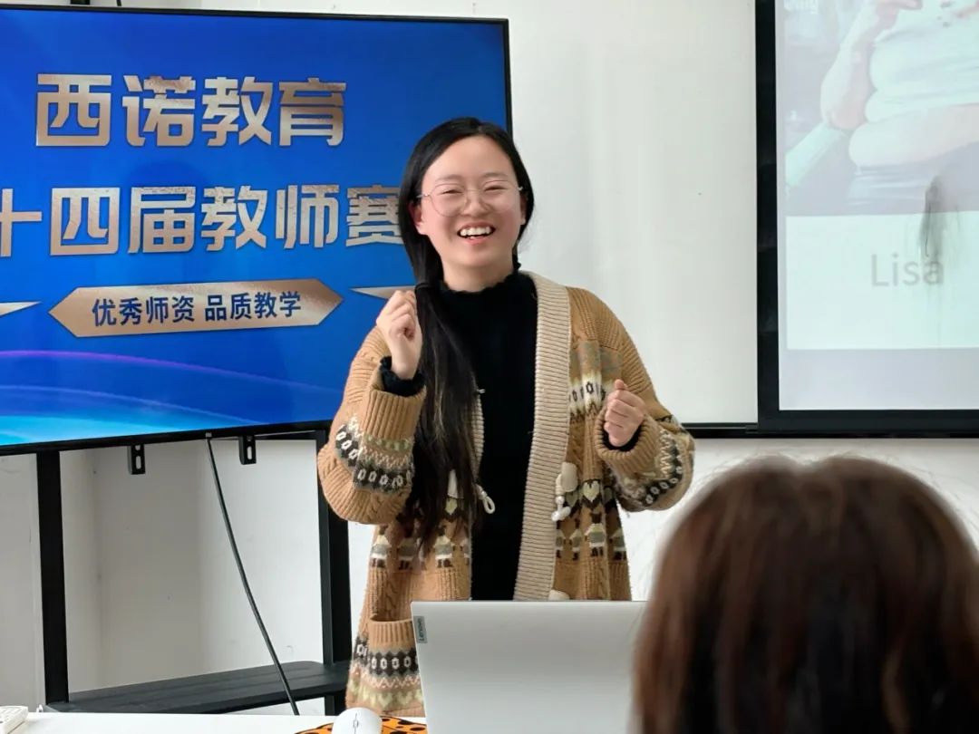 微信圖片_20240313102758